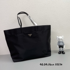 Prada Shopping Bags